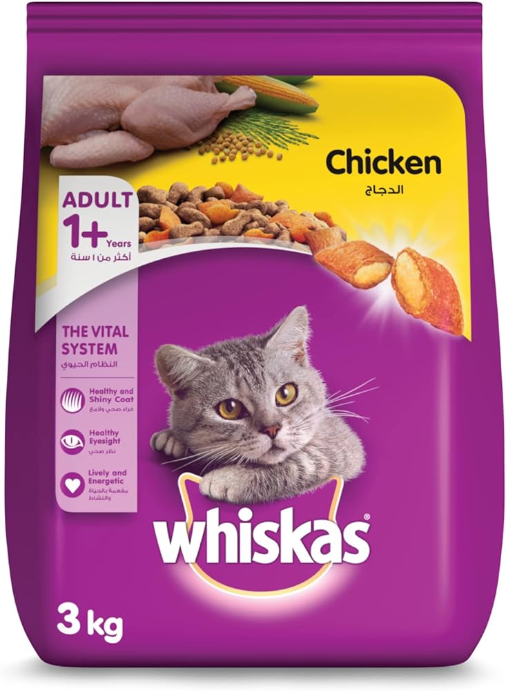 Whiskas Gourmet Seafood