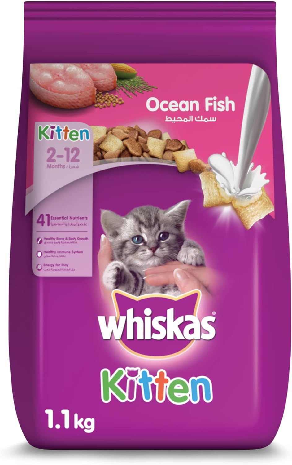 Whiskas Gourmet Seafood