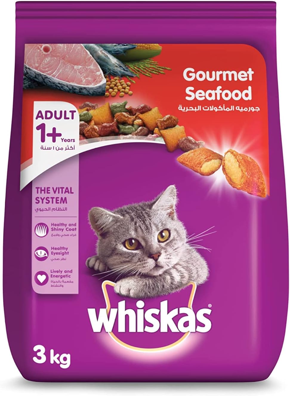 Whiskas Gourmet Seafood