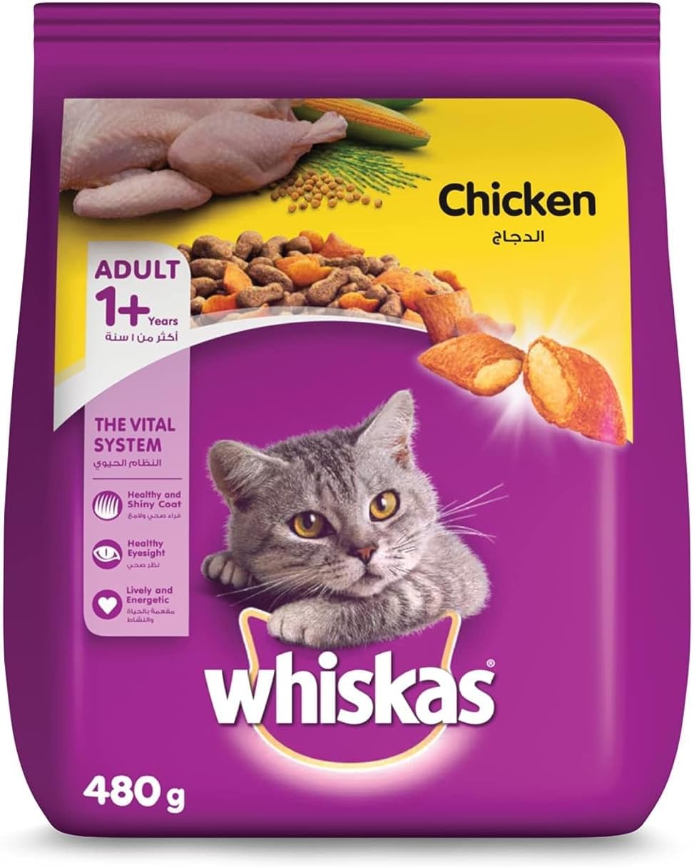 Whiskas Gourmet Seafood