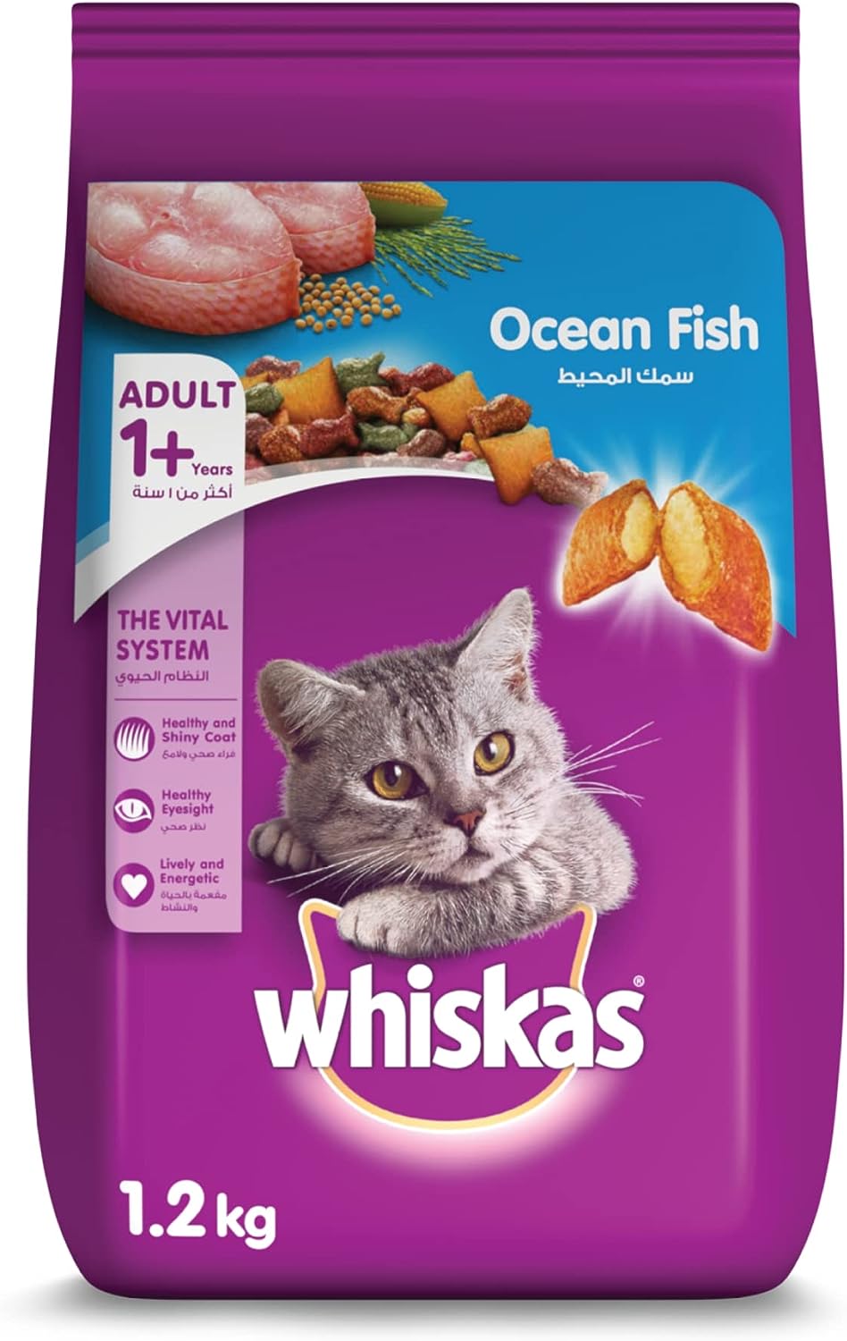 Whiskas Gourmet Seafood